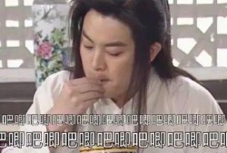 娱乐圈精灵哥是谁 吃瓜,他是谁？