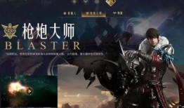 命运方舟内测爆料视频下载,探寻神秘世界的命运轨迹