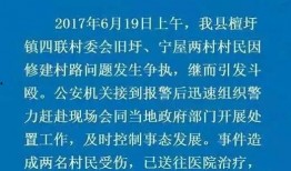 开发区高中爆料案件最新,真相逐步浮出水面