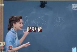 娱乐圈吃瓜群众账号是什么,幕后故事大曝光