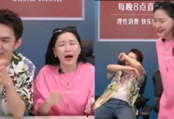 金靖娱乐爆料视频,娱乐圈幕后真相大曝光