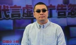 王海爆料明星视频大全,明星视频大全背后的惊人真相