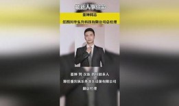 最新独家爆料新闻事件是什么,最新惊天新闻事件震撼来袭！