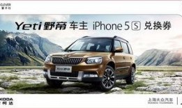 永达汽车爆料最新消息,揭秘行业动态与未来趋势