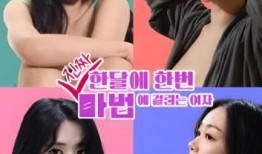 霜花店949在线观看,949在线观看，揭秘宫廷秘史的激情与阴谋