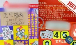 网友爆料草莓视频,网友爆料揭示网络短视频背后的秘密