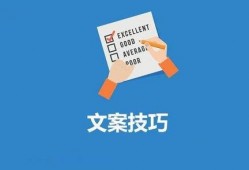 爆料新闻文案怎么写的啊,爆料新闻文案撰写技巧全解析