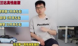 菏泽酒店爆料视频最新