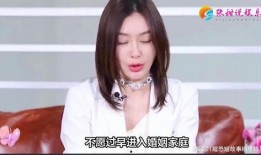 小天后爆料秦岚视频播放,小天后爆料背后的故事