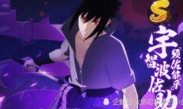 迈特凯最新爆料