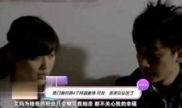 娱乐爆料最近,明星动向大揭秘！