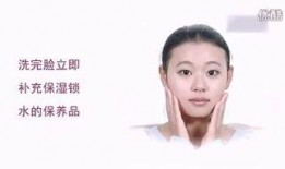 护肤爆料视频教程下载免费,免费获取护肤秘籍，美丽从了解开始