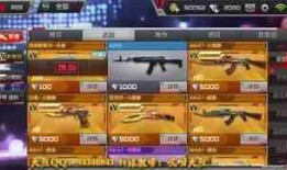 虚拟武器爆料视频大全最新,最新爆料视频大全深度解析