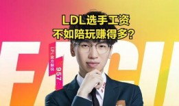 圈内人直播爆料大瓜视频,独家爆料大瓜视频幕后真相