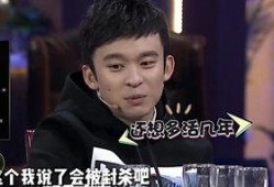 爆料娱乐圈董子健视频大全,娱乐圈爆料瞬间回顾