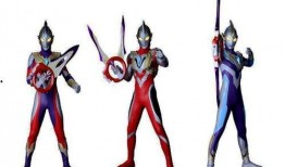 特利迦奥特曼最新爆料,神秘新力量觉醒，宇宙守护战即将开启！