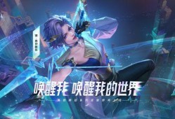 法老直播爆料是真的吗视频,视频内容深度解析