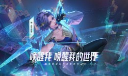 法老直播爆料是真的吗视频,视频内容深度解析