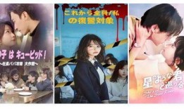 剧情 在线观看,家族恩怨的复仇者