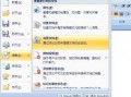 娱乐爆料文件截图图片怎么弄,从截图图片看幕后真相