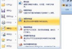 娱乐爆料文件截图图片怎么弄,从截图图片看幕后真相