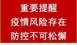 返厂最新爆料图片大全高清,高清图片大全揭秘神秘细节