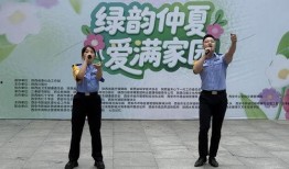 宜兴一社区爆料新闻,惊现神秘事件，居民生活大揭秘！