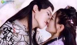 双世宠妃10集在线观看,穿越时空的爱恋再续前缘