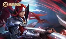 王者荣耀五岳最新爆料,王者荣耀全新爆料揭秘神秘五岳势力