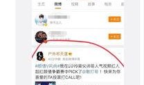 平安哥爆料最新动态图,精彩瞬间一网打尽