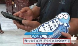 王天缘妻子爆料视频大全,揭秘夫妻关系背后的真相