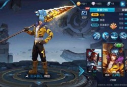 王者荣耀皮肤最新爆料站,揭秘最新皮肤爆料，视觉盛宴即将来袭！