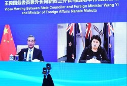 外交部最新爆料消息视频,揭秘国际事件背后真相