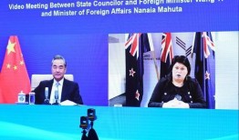 外交部最新爆料消息视频,揭秘国际事件背后真相