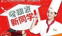 新东方老孙爆料新闻,揭秘教育行业最新动态