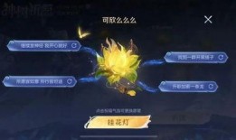 琥珀纪元最新爆料,揭秘神秘时代，探寻古文明新篇章