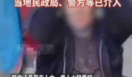 女子爆料养老院视频,真相触目惊心！