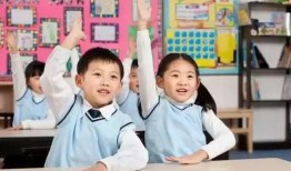 娱乐吃瓜 孩子提前回家,孩子提前回家，背后竟隐藏惊人秘密