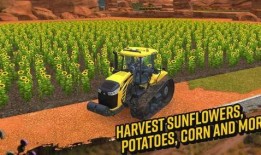 模拟农场23最新版爆料,全新升级，农业帝国再起航！