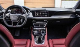 奥迪新款内饰爆料视频讲解