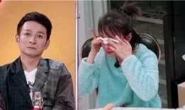 吴昕爆料前男友是谁视频