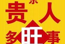 沧州高铁站爆料信息最新,揭秘未来交通枢纽发展蓝图