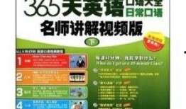 日常视频爆料大全最新网站,最新网站深度解析