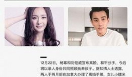 最新明星事件大爆料有哪些,最新明星事件大揭秘