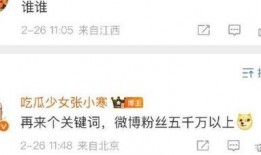 娱乐塌房爆料直播间,娱乐界“塌房”事件幕后真相大曝光