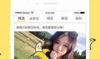 大香蕉高清在线观看,揭秘网络影视的视觉盛宴
