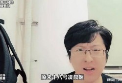 爆料李汶事件视频完整版,真相与争议交织