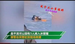 咸宁大小事爆料最新事件,惊现神秘事件，真相即将揭晓！