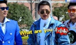 邓超爆料对赌事件视频,一场娱乐圈的幕后博弈