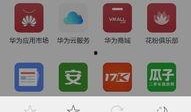 爆料投稿怎么操作视频,如何快速生成吸引眼球的概述文章副标题